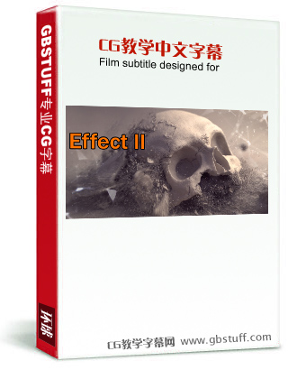 SideFX | Disintegration Effect 2  The Skull (HoudiniֽЧѧ2ͷ­ Ļ ʾ)